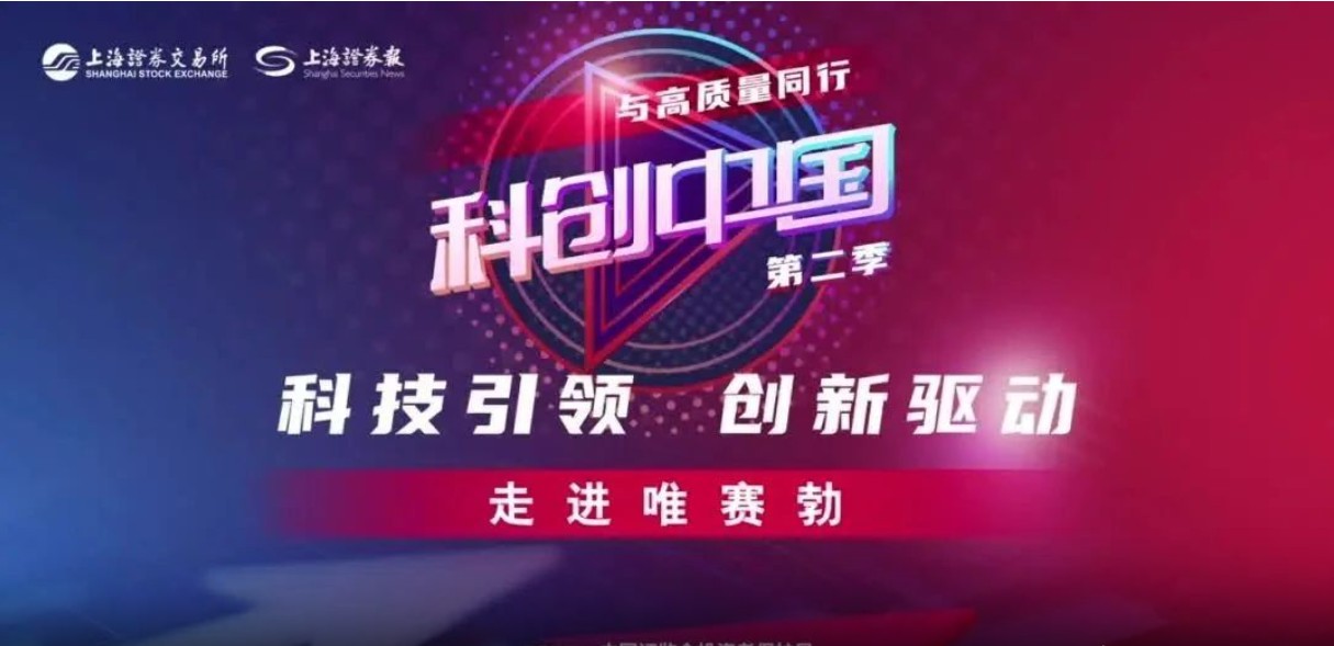 科创中国│太阳集团tyc151：苦练高端制造的背后“膜术”